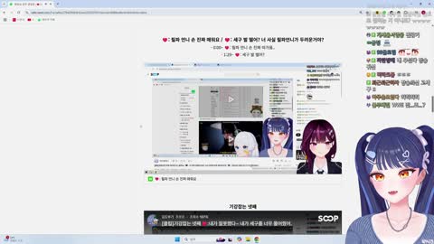 김금조 - [클립]릴파 복귀합니다
