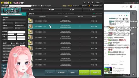 초보볼 - [클립]? 하드 카링 깨는 꿈 꿨음 메이플