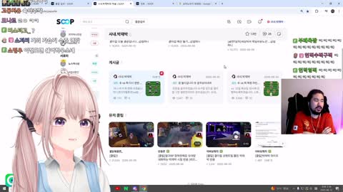 키리에.. - [클립]단츄)나 오늘 미역국먹었는데? / 진호)부모님이 끓여주...