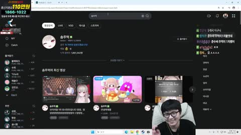 뇽근육 - [클립]박사장 오늘 . 배틀그라운드 나라를 대표하는 날입니다