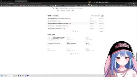 키리에._. - [클립]주르르의 엄마 물을 보고 따라하는 민결희 ㅋㅋ...