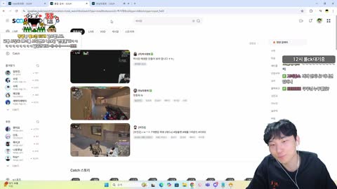 반응몬 - [클립]김민교x타요x클리드x다누리 진힐라