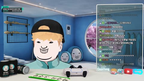 키리에.. - [클립]조경훈)왜 또 뭔일이야 왜! / 천양)아니야 내가 ...