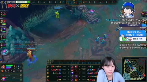 파비니잉♥ - [클립]맛종욱 롤랜드 ㅋㅋㅋㅋㅋ