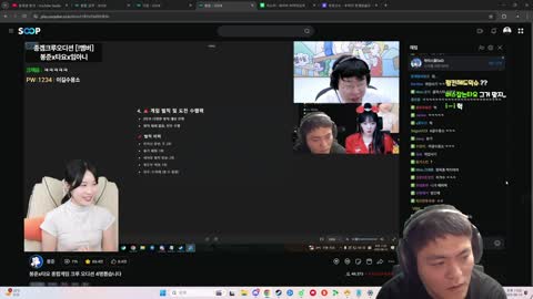 플라즈마단 - [클립]김봉준) 디임이를 뽑으면 츠캄이랑 같이 게임을...