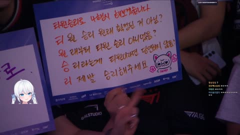 백숙파김영남 - [클립]고세구 : 잘봤다 도란... 이제 세구럼블이 온다