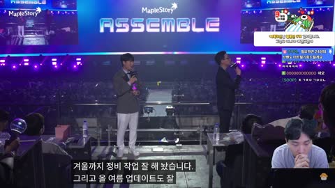 반응몬 - 팡교 러시안 룰렛 팡이요 에테 26성 실패를 보고 다시 턴 돌...