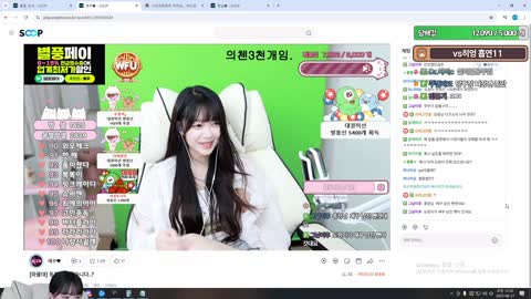 파란햇님. - [클립][장독대] 히엉 vs 도랑 32