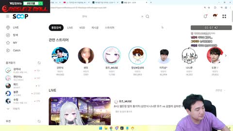 김고미__ - [클립]킴성태 메이플 직업정하기