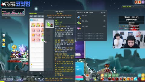주륵주륵르르 - [클립]자석펫 뽑기 2트만에 성공한 성태