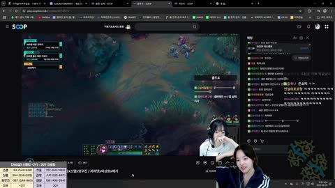 플라즈마단 - [클립]해기 : 우진아 너는 루피야 우리한테 믿고 있었...