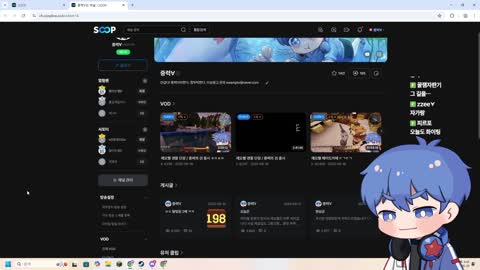 플라즈마단 - [클립]중력 : 제 여자친구가 전 여자친구가 됐다는게 ...