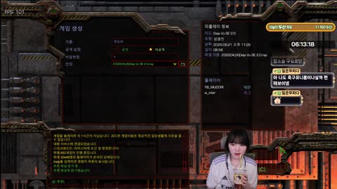 파란햇님. - [클립][YB]테란_앵지 3/2