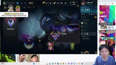 팜하니1 - [클립]SLL을 위한 본격적인 팀 영입 / 김민교) 클리드 재계...