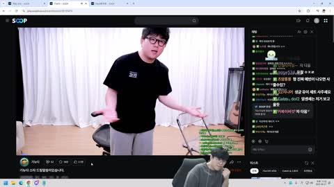 파비니잉♥ - 이경민 : 츠깐만!!!! 라미까지 있으면 우리 평균 연령대...