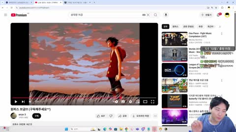 주륵주륵르르 - [클립]쿼드: 닉네임 보세요 민교: 닉네임 심싱치않아...