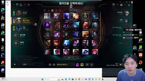 플라즈마단 - [클립]민교 : 수형님 마순팔 주작 갈까요? 마주작 인...