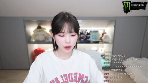 비니잉 - 우정잉 : 내가 &quot;택시 왔다 갈게&quot; 하니까 경민 오빠가 &quot;어~&quot;...