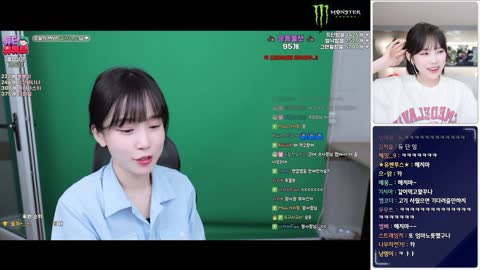비니잉 - &quot;이경민 : more(모리)&quot;를 보는 우정잉 반응 ㅋㅋㅋㅋㅋㅋㅋ