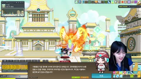 주륵주륵르르 - [클립]감스트 축구선수 제대로 믿고 있는 임아니