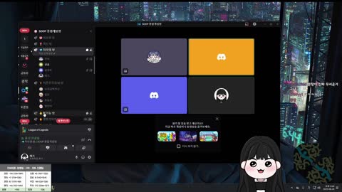 플라즈마단 - [클립]우진갓 디코 침투 타이밍 ㅋㅋㅋㅋㅋㅋㅋㅋㅋㅋㅋ...