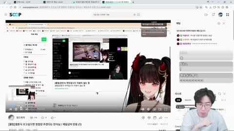 플라즈마단 - [클립]	제갈금자 결혼식에 초대하는 강만식 ㅋㅋㅋㅋㅋㅋ