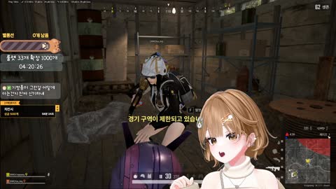 갱달잉 - [클립]캬앙 우산 대실한 러브버그