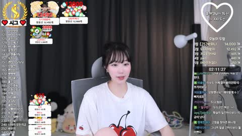 나늠먼지 - [클립][정선대] 두뒤