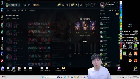 플라즈마단 - [클립]민교 : 지진이 났어 순간 ㅋㅋㅋㅋㅋㅋㅋㅋㅋㅋㅋ