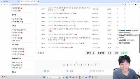 플라즈마단 - [클립]패션민교 탐방 ( 저라뎃 + LCK 페이커 비디디 )