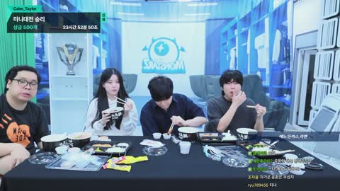 팔라아쿠 - [클립]츠캄 7티어 프로젝트