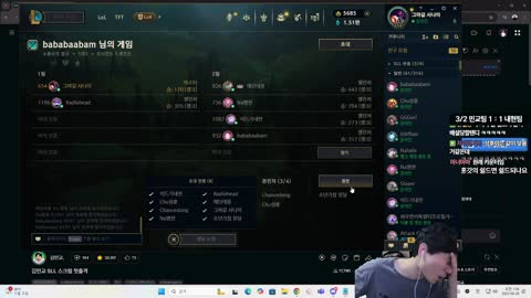 주륵주륵르르 - [클립]김동하의 김민교 배설 예고