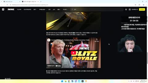 주륵주륵르르 - [클립]성태: 봉준씨는 얼마나 빨리 사는지 한번 보겠습...