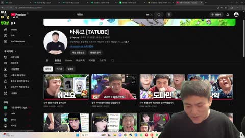 플라즈마단 - [클립]	타요 : 이제 와이프랑 브이로그도 다시 찍을 거다...