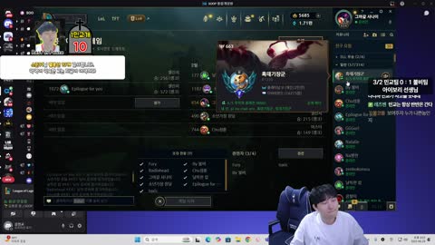 플라즈마단 - [클립]	해강고 방제를 확인한 김민교 &quot; 성훈이랑 팀하기...