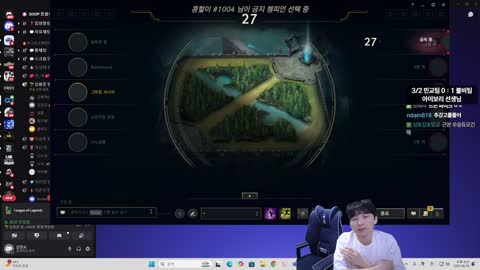 플라즈마단 - [클립]	 칸 : 민교야 트페 나오면 뭐할거야? / 민교 :...