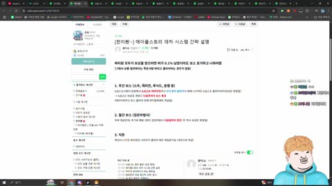 사락 - [클립]좋은 오후입니다