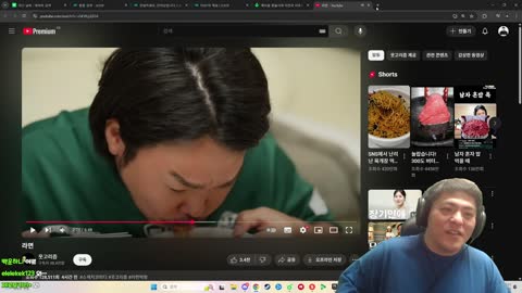 반응몬 - 유튜브에 메이플 올린 이후로 구독자 상승 중인 소식 전하는 ...