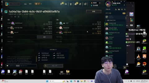 주륵주륵르르 - [클립]민교 동하 부부싸움 클리드 재판관