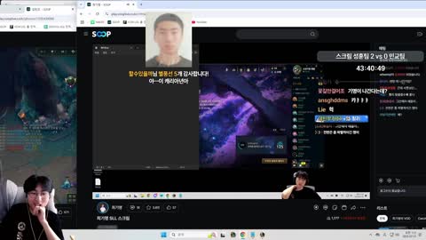 주륵주륵르르 - [클립]성훈; 저기 팀이 간과하고 있는 게 있습니다 지...