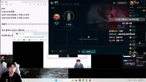주륵주륵르르 - [클립]성훈: 확실히 분위기가 중요하긴 하다 이번에 ...