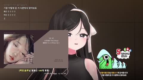 교끠멜 - [클립].