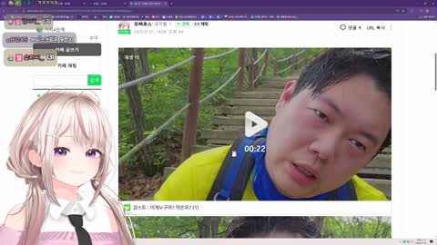 버즈낀북극곰 - [클립]감스트:이게 누구야? 차은우?/단츄님 반응