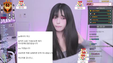 파란햇님. - [클립][JSA] 드릴 말씀이있습니다