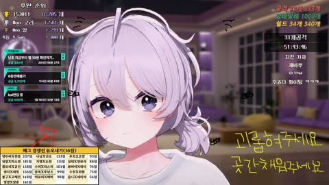 재로링 - [클립]무쵸따