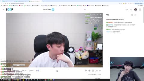 아름다운나 - [클립]남순 진짜 초비상입니다. 수니그룹