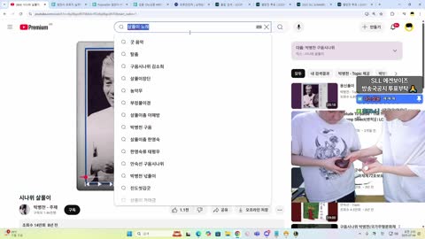 반응몬 - [클립]김민교 X 김동하 살풀이 강화법으로 루컨마 22성 성공