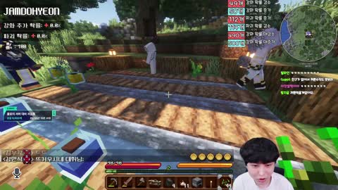 주륵주륵르르 - [클립]클루즈 서버) 성태에게 전재산 털린 도현