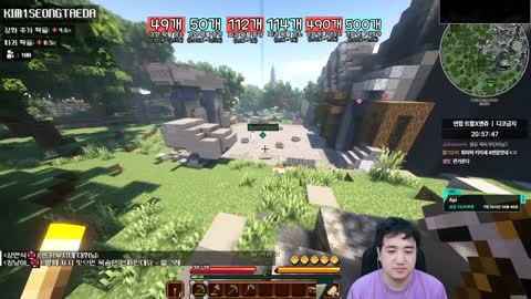 주륵주륵르르 - [클립]클루즈 서버) 도현이 털어먹은 성태