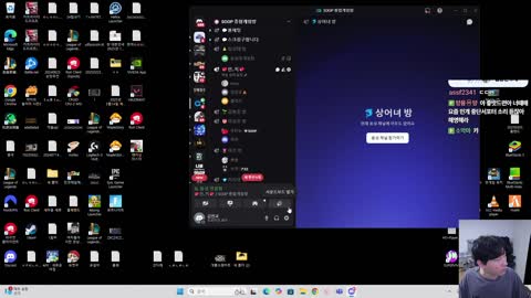 주륵주륵르르 - [클립]민교: 어제 타잔 잘하더라 그 느낌으로 판테온 ...